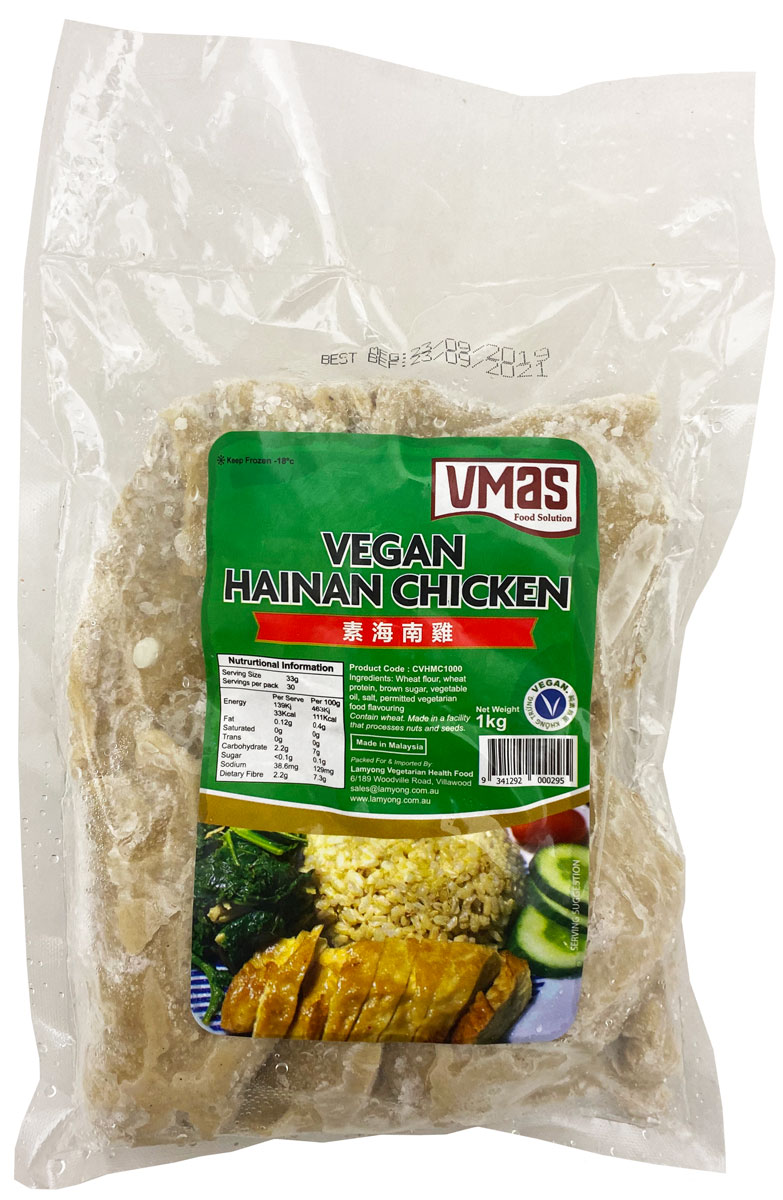 VMAS Vegan Hainan Chicken 1kg - Click Image to Close