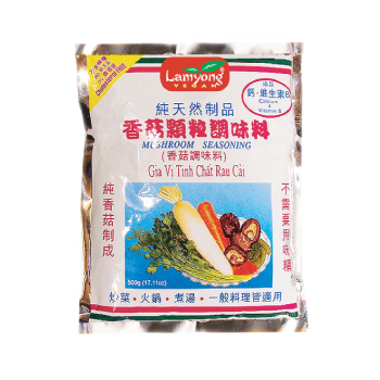 Lamyong Vegan Mushroom Seasoning 500g - Click Image to Close