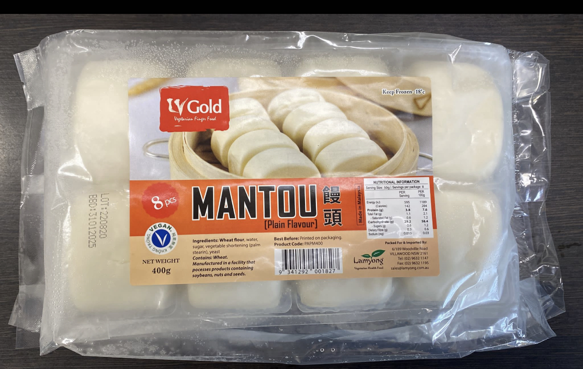 Plain Mantou 8x50g