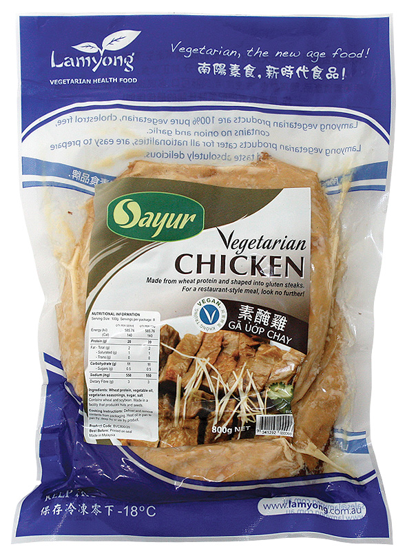 Sayur Vegan Chicken 800g - Click Image to Close