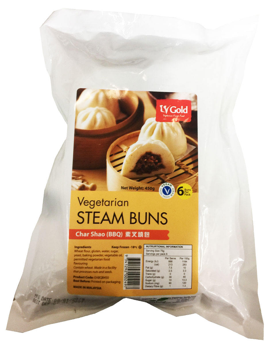 LV Gold Vegan BBQ Buns (White Skin Pastry) 6pcs - Click Image to Close