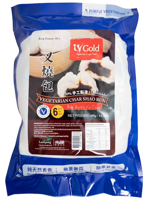 LV Gold Veg Char Siew Buns 70g