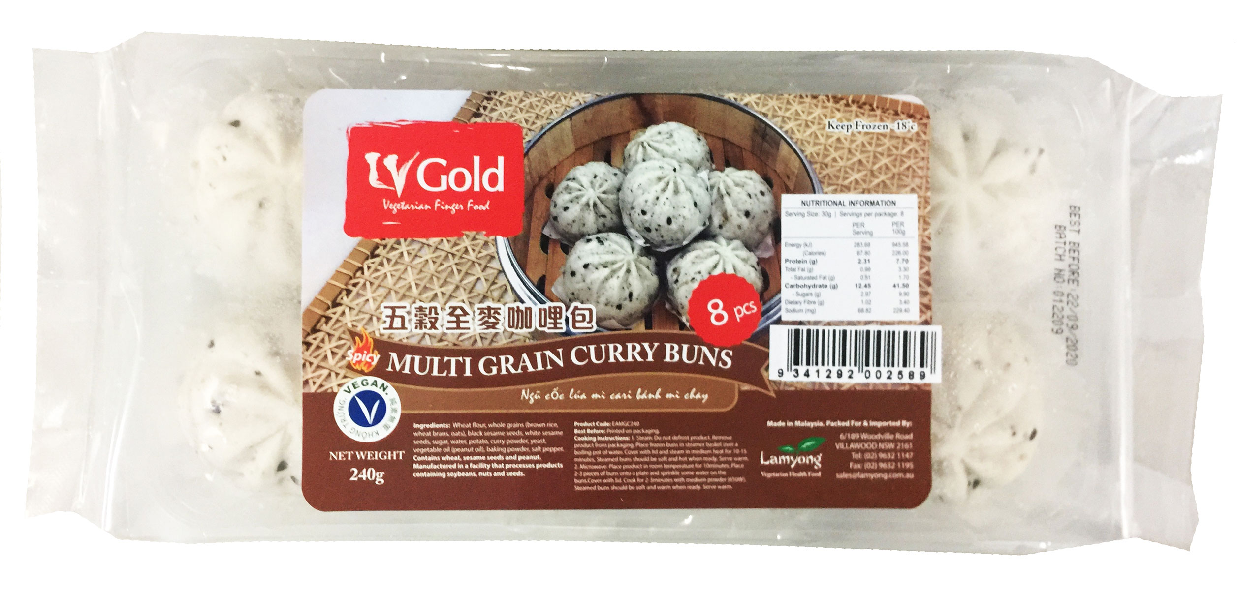 LV Gold Vegan Multi Grains Curry Buns 8pcs