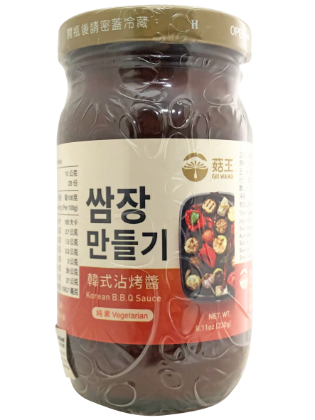 Korean BBQ Sauce 230g