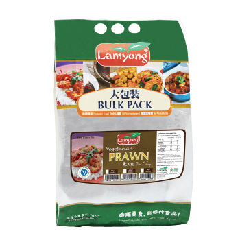 Lamyong Vegan Prawn 3kg - Click Image to Close