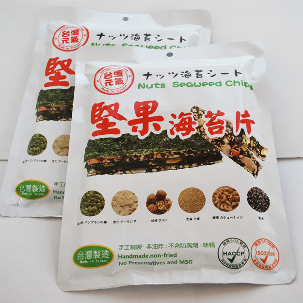 Mixed Nuts Seaweed Chips 40g - Click Image to Close