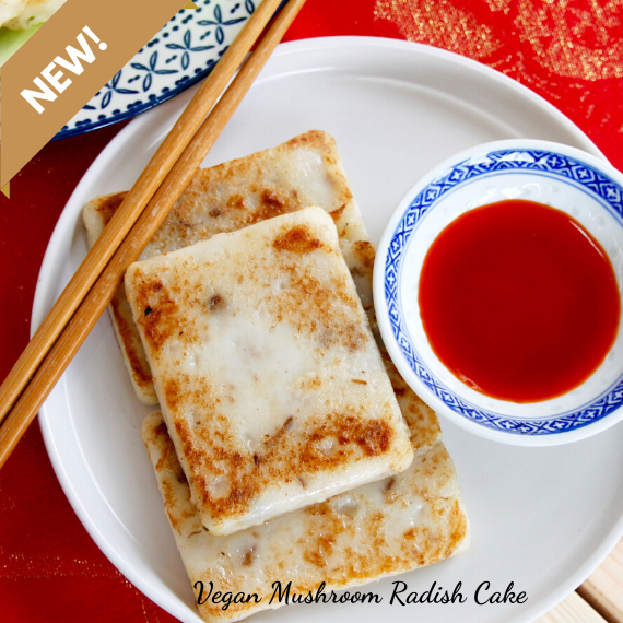 Vegan Mushroom Radish Cake (10pcs)