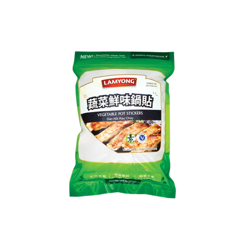 Vegetable Pot Stickers