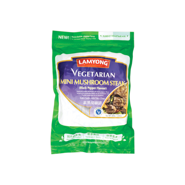 Vegetarian Mini Mushroom Steak