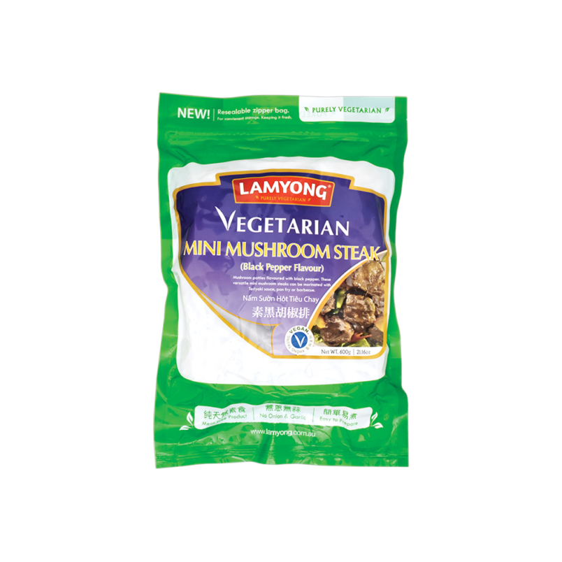 Vegetarian Mini Mushroom Steak