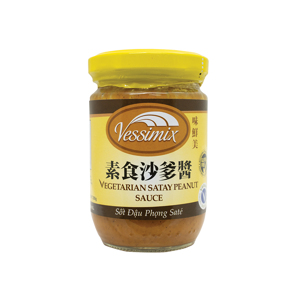 Vegetarian Satay Peanut Sauce