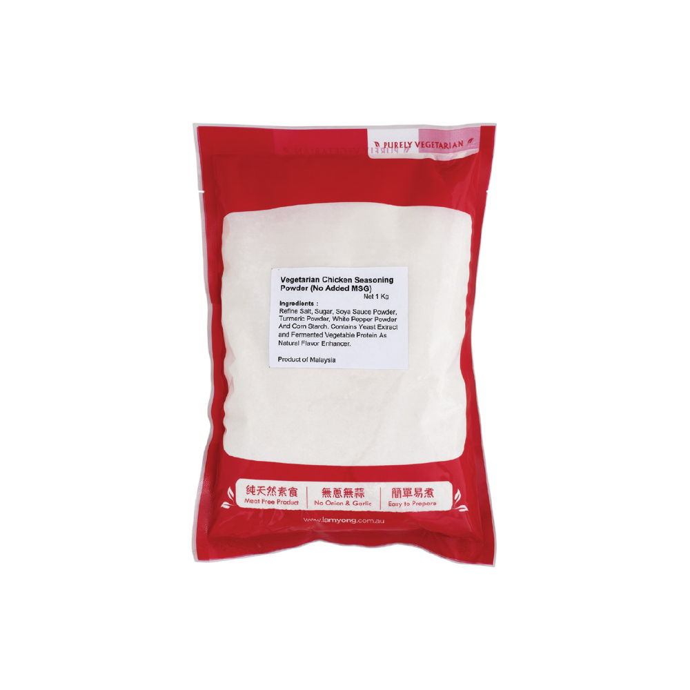 Veg Chicken Seasoning Powder