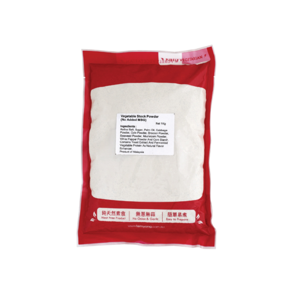 Vegetable Stock Powder