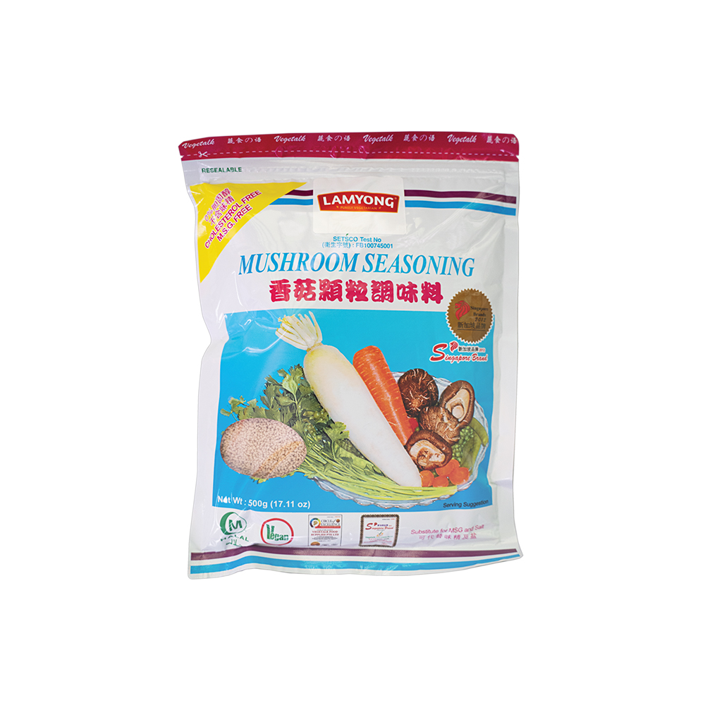 Vegetarian Mushroom Seasoning